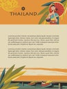 Vector poster Thailand. Fruit vendors in boats.